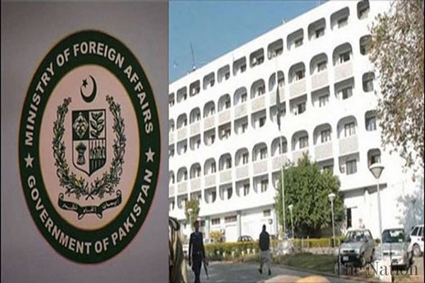  Pakistan rejects ‘fabricated’ Indian reports of GSP+ status withdrawal