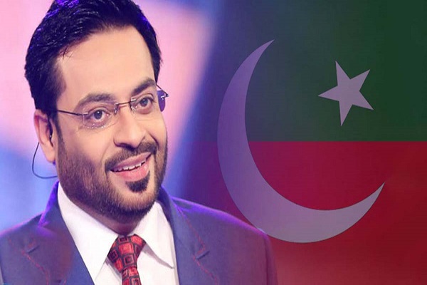  Aamir Liaquat reveals the names who brought him to the Parliament