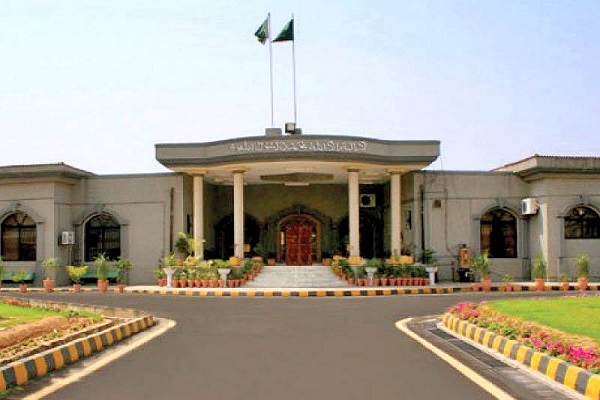  PTI’s foreign funding: IHC to ECP, decide within 30 days