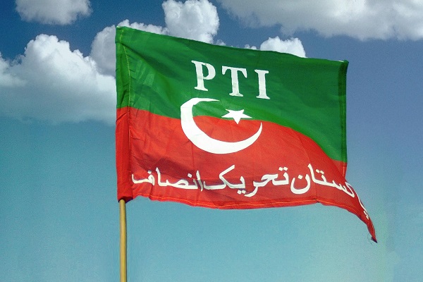  IHC sets aside order to decide PTI ‘prohibited funding’ case in 30 days