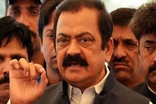  Registration of case against Rana: Court