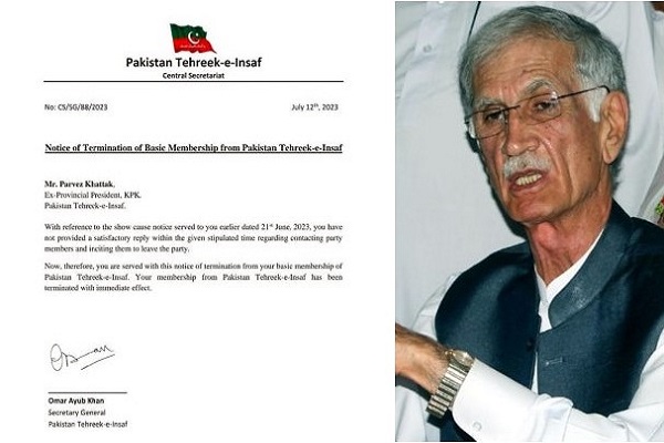  PTI terminated Pervez Khattak basic membership of the party