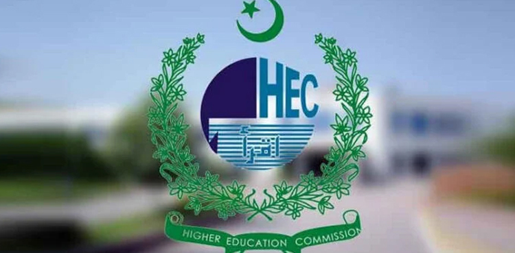 Cabinet approves HEC Amendment Bill 2023