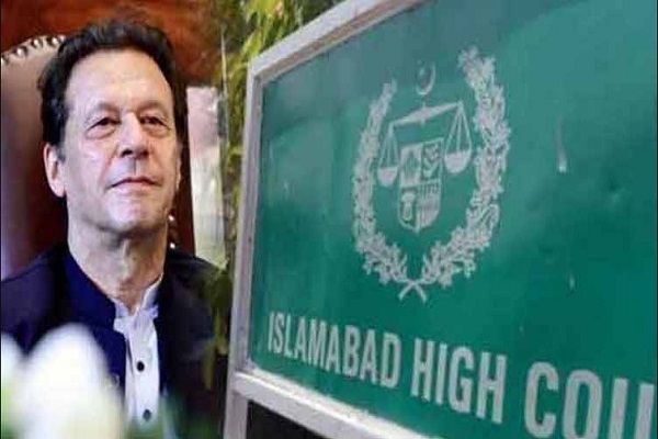  IHC to transfer Imran Khan from Attock to Adiala Jail