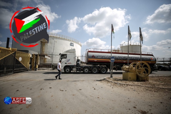  Fuel supply in Gaza will run out in 3 days; says UN