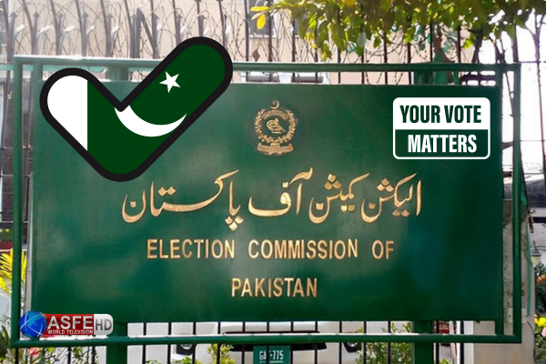  ECP gears up for February 8 elections