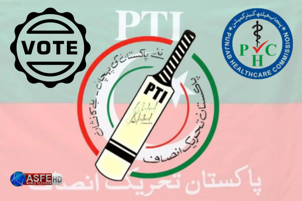  ECP to review PHC verdict on ‘PTI bat symbol’ today