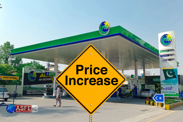  Anticipated fuel and diesel costs in Pakistan for February of 2024