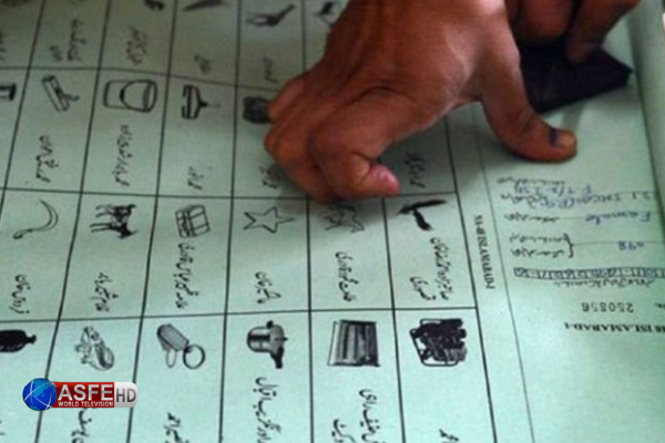  Voter paper printing must be finished by February 2: ECP