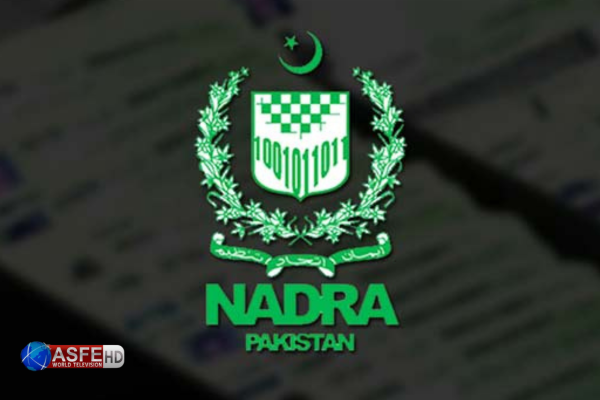  Elections 2024: NADRA prolongs hours of operation