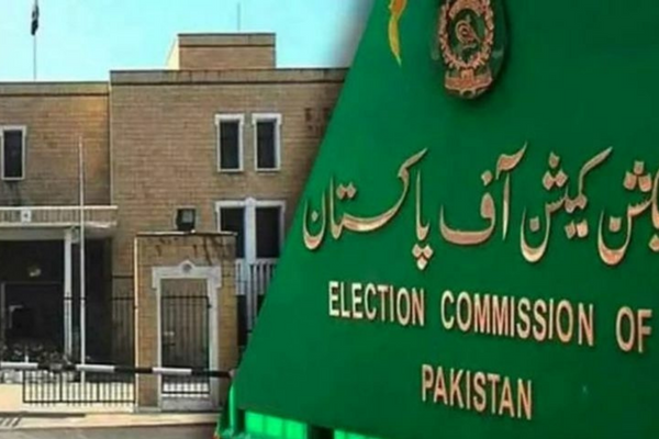  Election Commission of Pakistan: Seven Senate Candidates Emerge Victorious