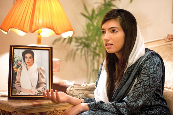  Aseefa Zardari to be sworn in as MNA today