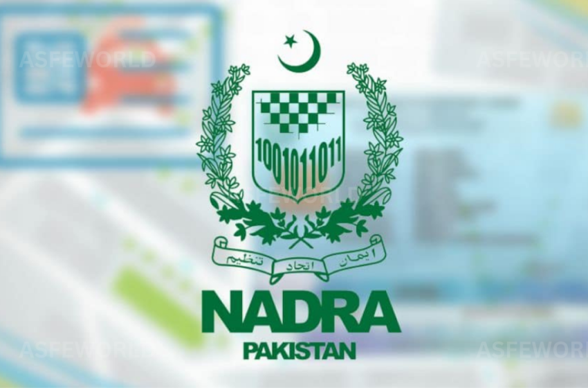  Nadra Procured 30 Million Smart Cards Without Security Clearance