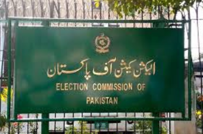  Election Commission of Pakistan Grants Three-Salary Bonus to Staff