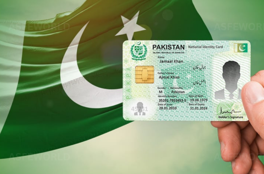  Islamabad to introduce new ID cards