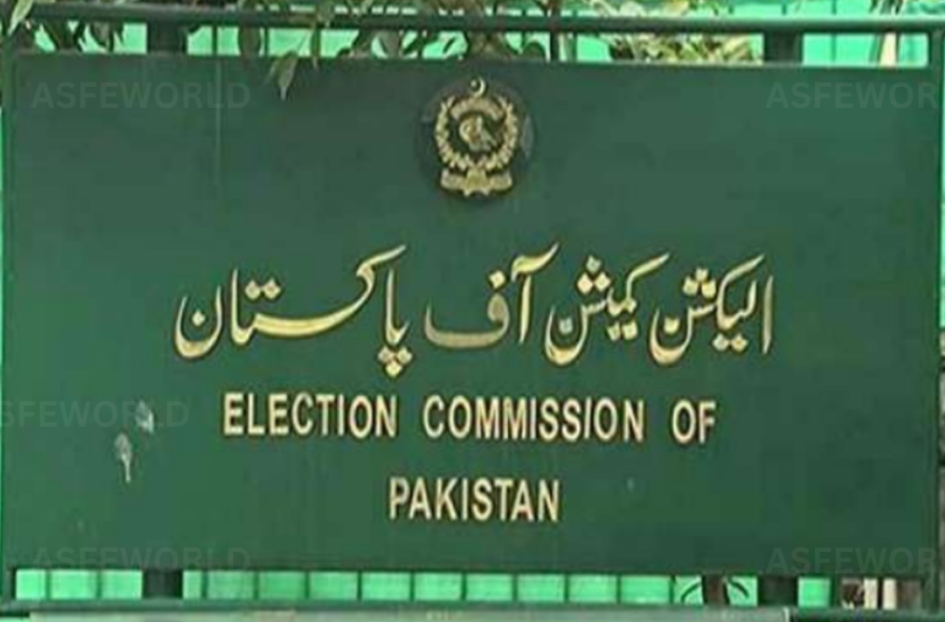  Election Commission of Pakistan to Release Rigging Inquiry Report