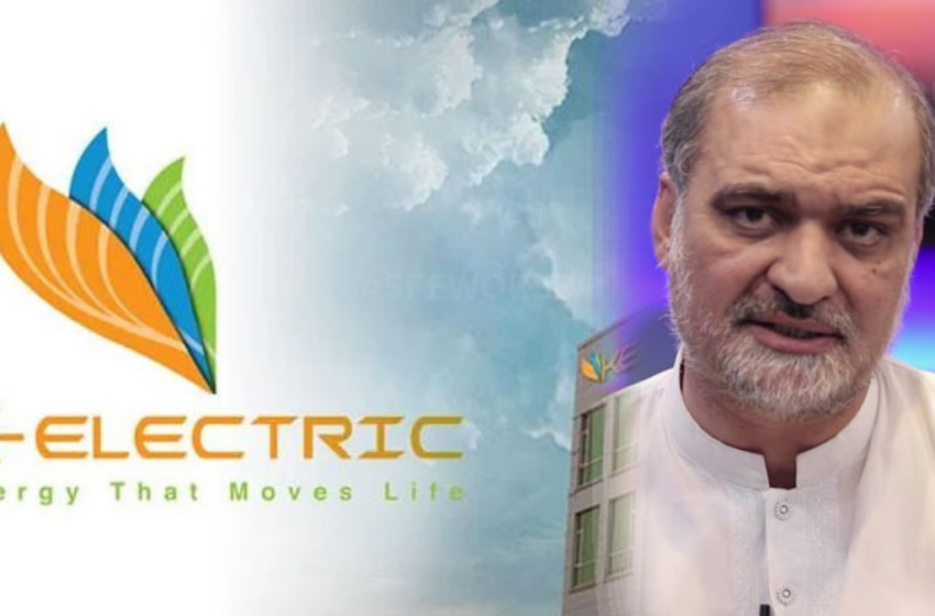  JI Takes K-Electric to Court Over Excessive Load-Shedding in Karachi