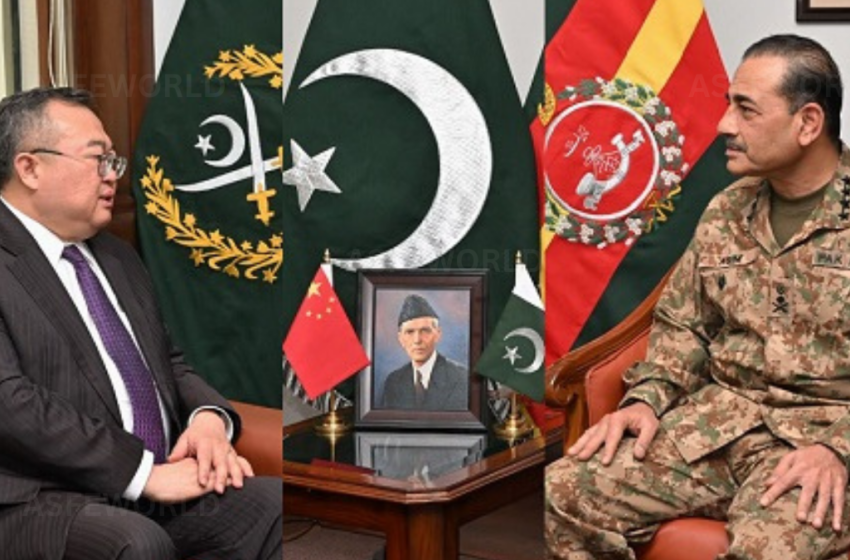  Chinese Minister Liu Jianchao Meets COAS General Asim Munir