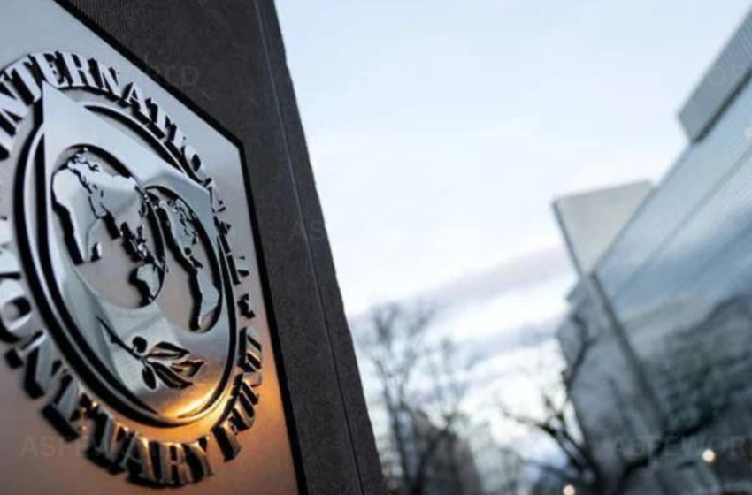  IMF Offers Support for Pakistan’s Economic Reform Programme