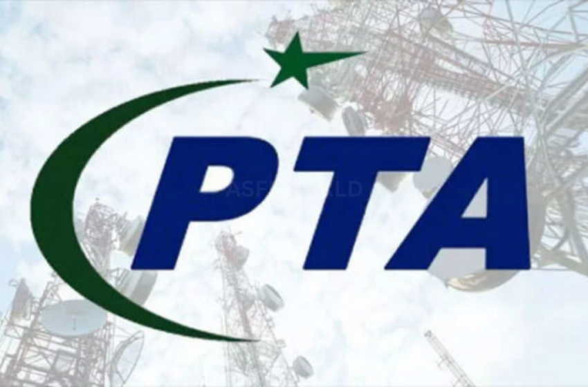  NAB Launches Probe into PTA’s Failure to Recover Dues