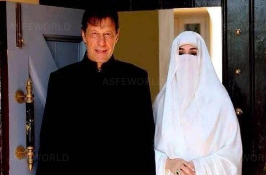  Imran Khan and Bushra Bibi Acquitted in Iddat Case: Islamabad Court Orders Release