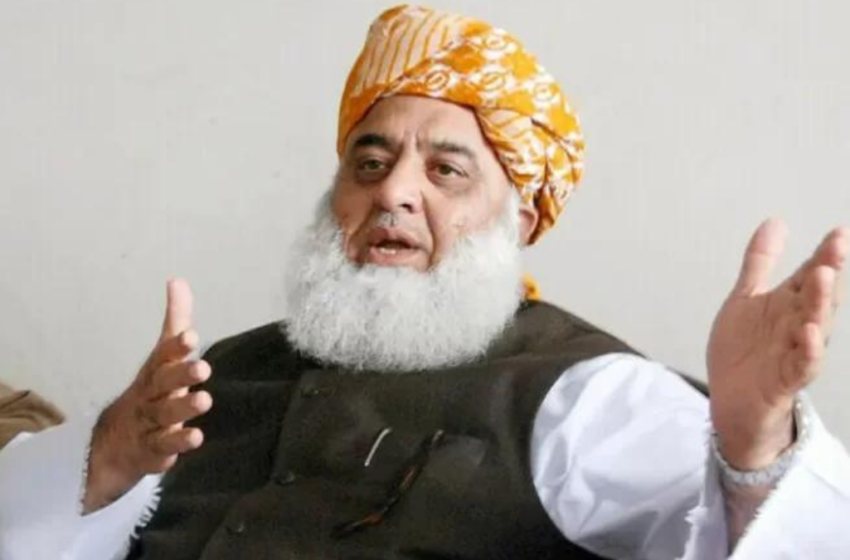  ECP Summons Maulana Fazlur Rehman Over Intra-Party Elections