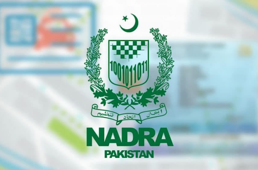  NADRA Warns Against Unnecessary Photocopies of Essential Documents