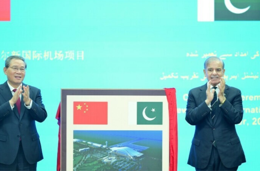  Pakistan, China Strengthen Ties with Gwadar International Airport Inauguration