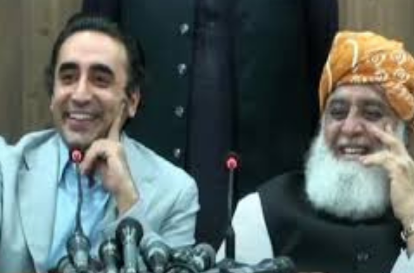  JUI-F and PPP Unite on Constitutional Amendments