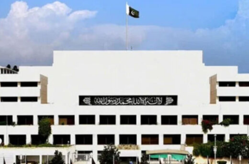  National Assembly Speaker Calls Emergency Meeting on Security Concerns