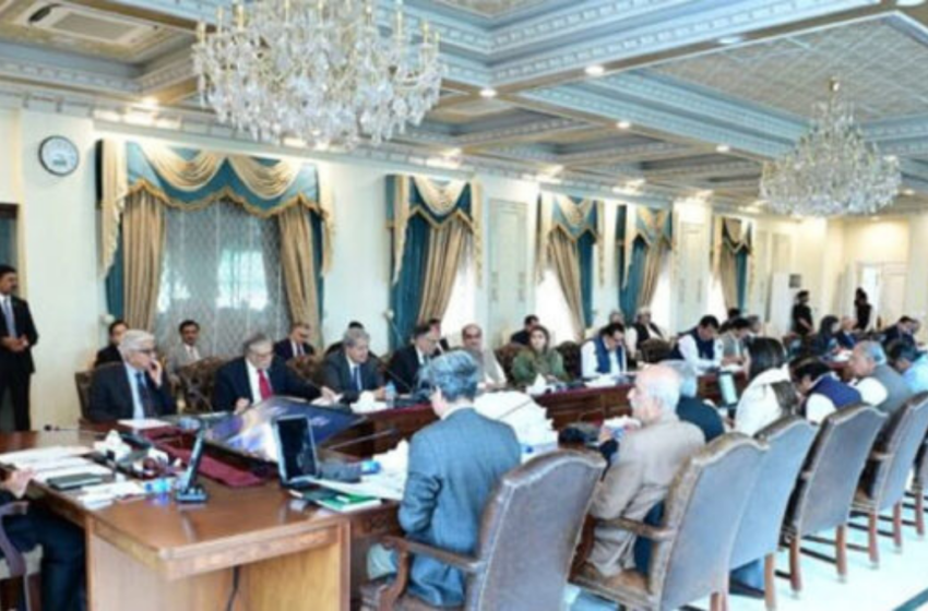  PM Sharif Consults Cabinet on Constitutional Amendment Amid Opposition Pressure