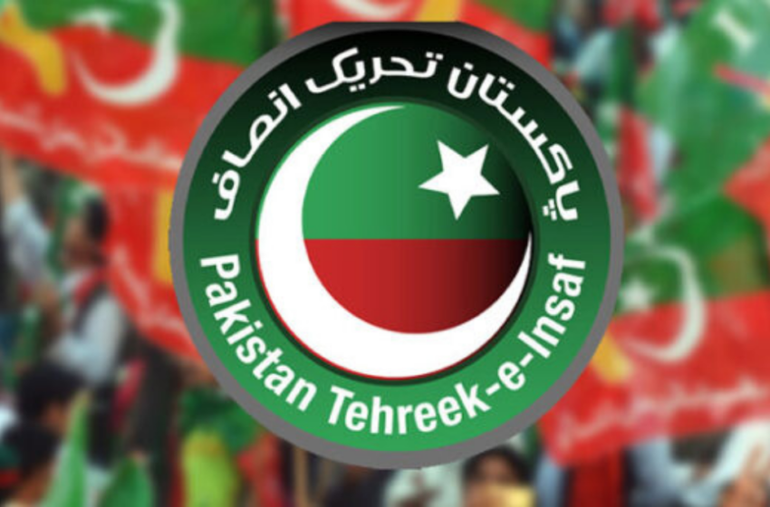  Constitutional Amendments: PTI Rejects Draft, Citing Ambiguities