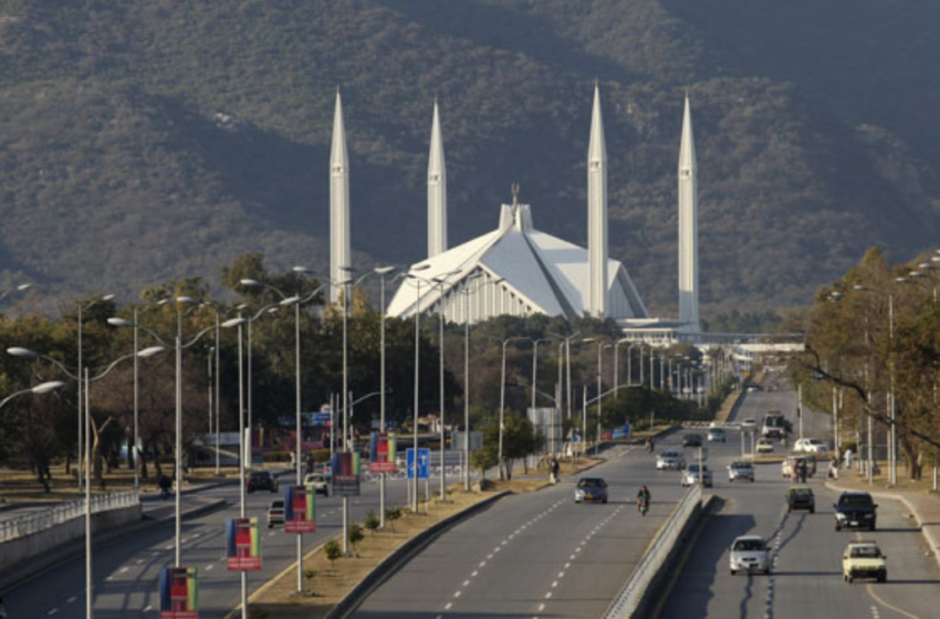  Security Measures Tightened for SCO Summit in Islamabad