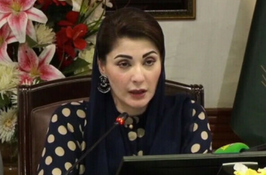  Alleged Lahore College Rape Case: CM Maryam Nawaz Debunks Rumors